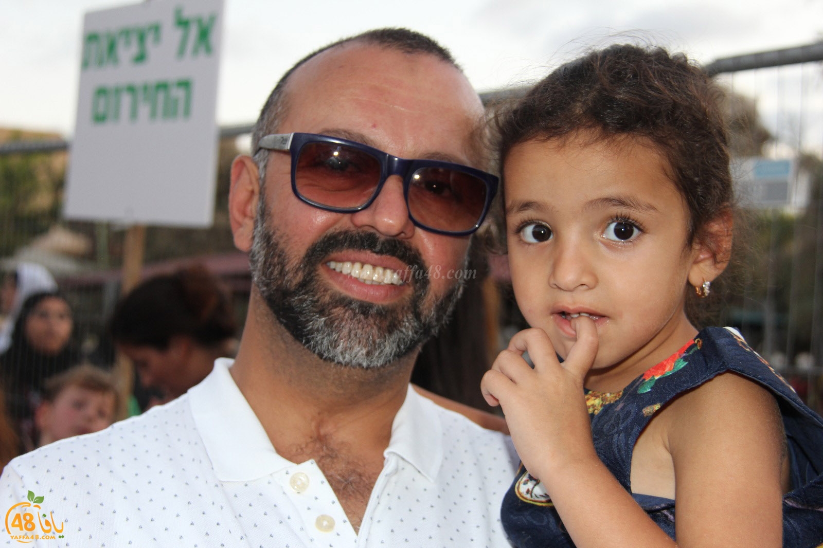 mahrajan yaffa atfal (44).jpg